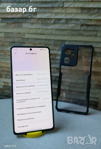 Poco X5 PRO blue 