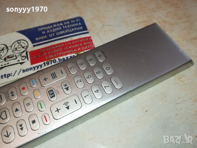 PHILIPS REMOTE-ALLUMINIUM 2302241132, снимка 13 - Дистанционни - 44430892