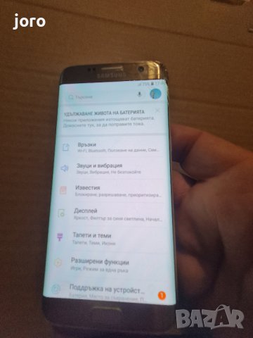 samsung s7 edge, снимка 11 - Samsung - 44450991
