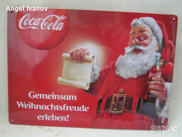 Лот Кока - Кола, снимка 2 - Колекции - 42655596