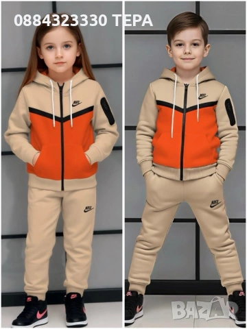 ДЕТСКИ дрехи 🌸 ТЕРА 🌸 – стил и удобство за всяко дете, снимка 11 - Детски комплекти - 53207988