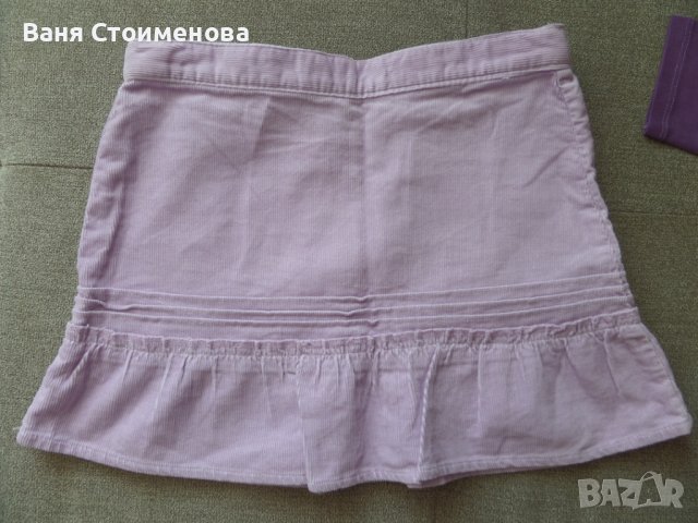 Нова джинсова пола Cherokee, снимка 1