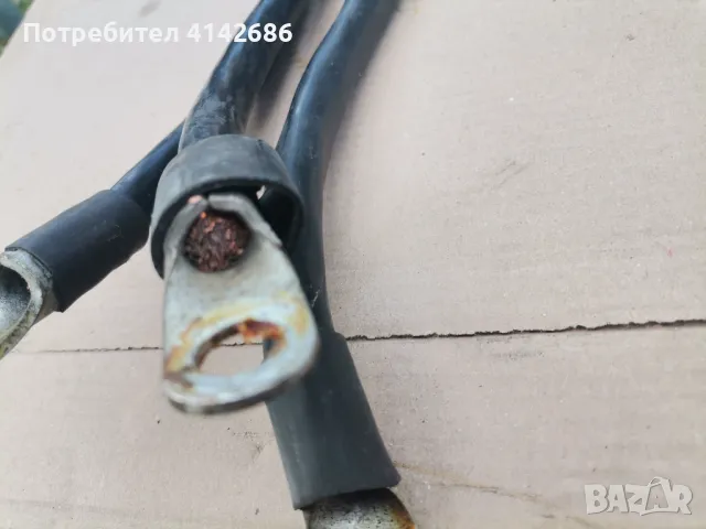 Меден проводник с накрайници, снимка 3 - Други машини и части - 48630786