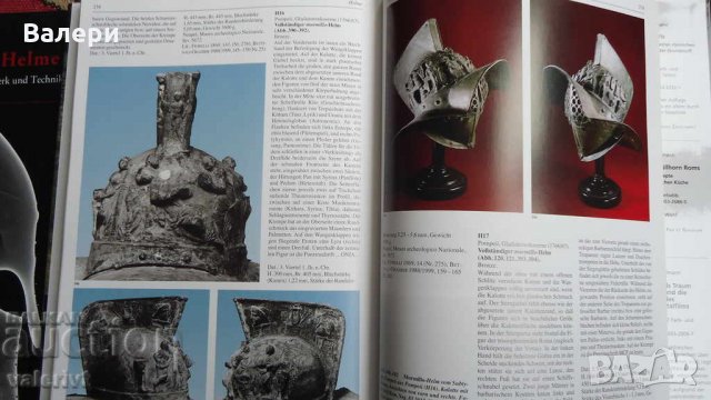 Книга - Гладиатори - игрите със Смъртта, снимка 5 - Специализирана литература - 35625432