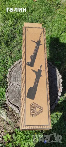 Амортисьори за fiat Freemont 2 бр. задни, снимка 3 - Аксесоари и консумативи - 48384326