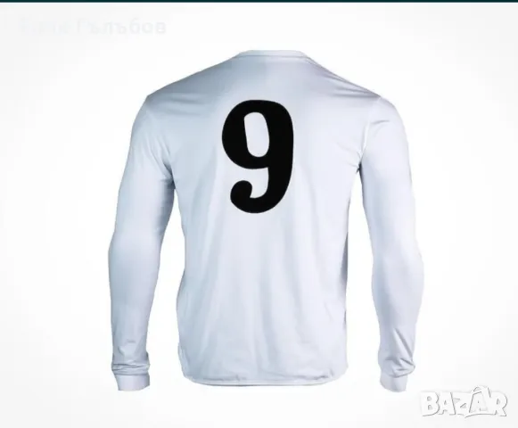 Сет "Гунди–Легенда за любовта", снимка 6 - Фен артикули - 49099792