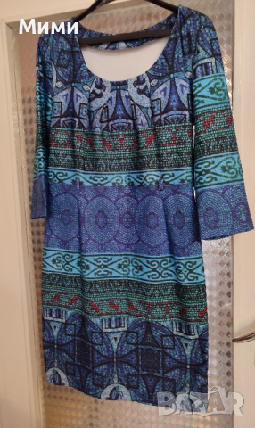 продавам нова рокля 