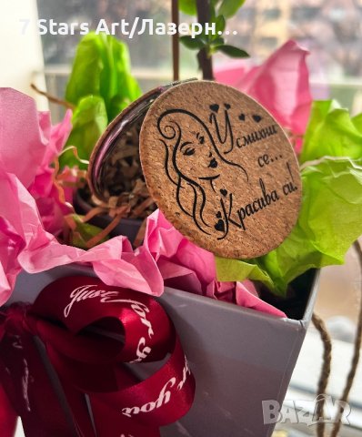 Гравирано джобно огледало от корк, снимка 2 - Други - 44275956