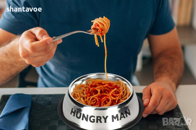 Купичка за храна Hungry Man