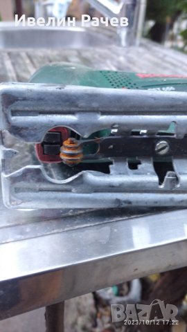 Зеге БОШ за части!, снимка 7 - Други - 42540931