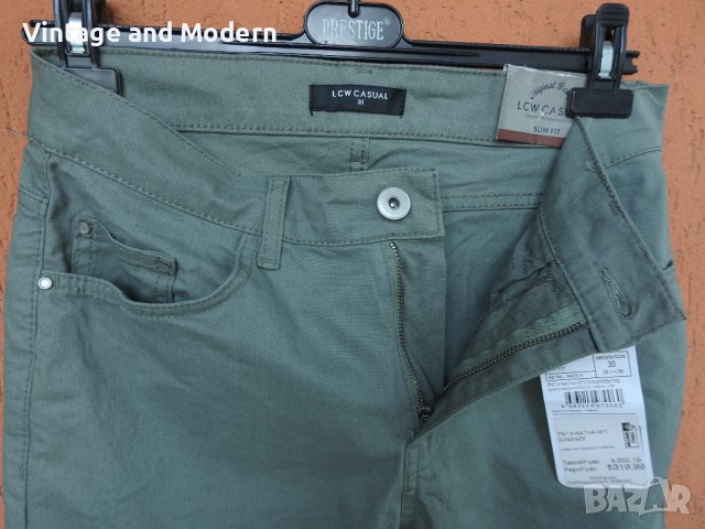 LC Waikiki мъжки дънки 30 Slim Fit панталон сивозелени (НОВИ), снимка 7 - Дънки - 42926592
