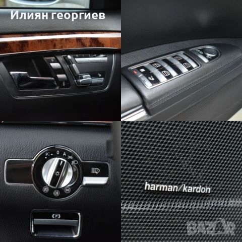 Mercedes s500amg пакет, снимка 3 - Автомобили и джипове - 53970636