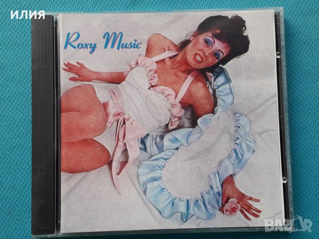 Roxy Music – 1972 - Roxy Music(Art Rock,Glam), снимка 1 - CD дискове - 42789309