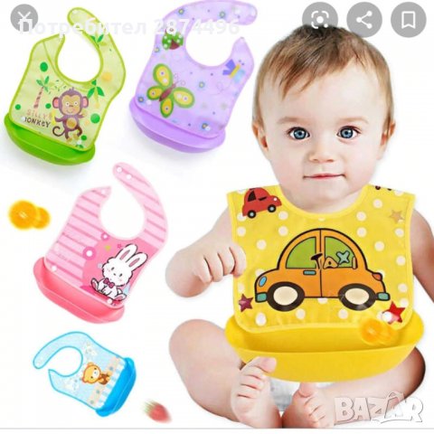 3708 Водоустойчив лигавник с картинки и подвижен джоб