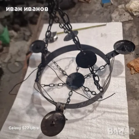 Полюлеи   Механа, снимка 9 - Антикварни и старинни предмети - 47484331