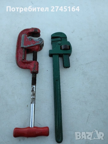 Тръборез и тръбен ключ