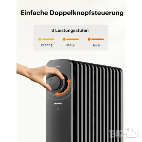 Маслен радиатор Pelonis Phoenix 13M (2500W), снимка 6 - Радиатори - 56413163