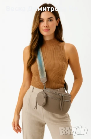 Дамска чанта с къса и широка регулируема дръжка, снимка 12 - Чанти - 50759914