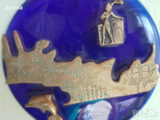 пано бронз стъкло  о-в Крит 18 см, снимка 2 - Антикварни и старинни предмети - 49096054