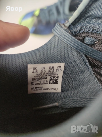 Стоножки и бутонки Nike Puma 37.5, снимка 2 - Футбол - 54154975