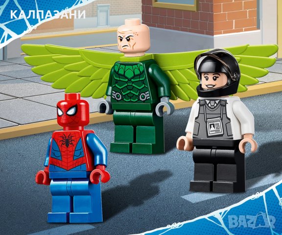 LEGO® Marvel Super Heroes 76147 - Обир на камион с Vulture, снимка 2 - Конструктори - 29437462