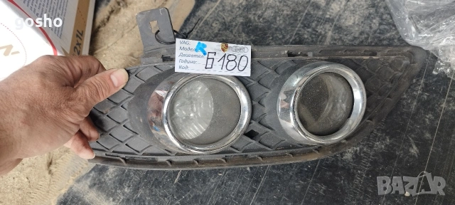 Десен Фар халоген Mercedes b180