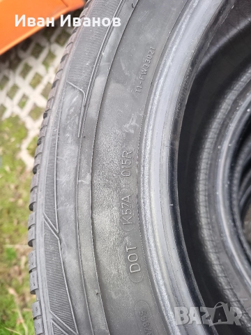 Dunlop 17x235x55 зимни гуми