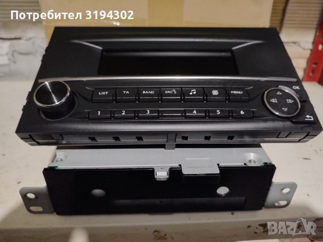 Навигация и плеар Пежо 308, снимка 5 - Части - 51783072