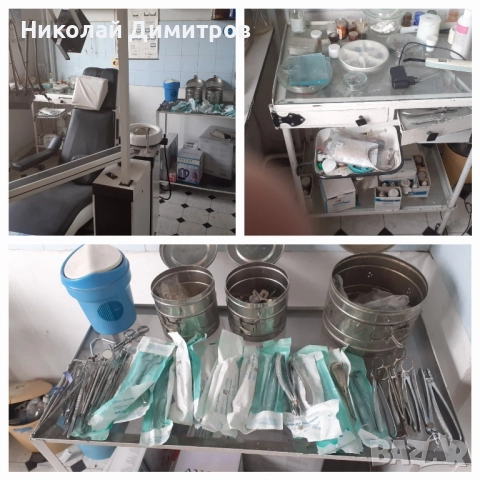 Продавам запазена стоматологична машина ЮС - 7М (Медиа)комплект с компресор КЧ - 3