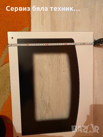 Продавам отлично запазено предно стъкло с дръжката за готварска печка  Gorenje (Горене), снимка 4 - Печки, фурни - 31227893