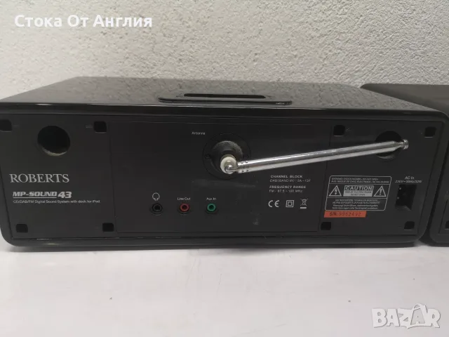 Радио - Roberts MP 43 , снимка 8 - Други - 47025649