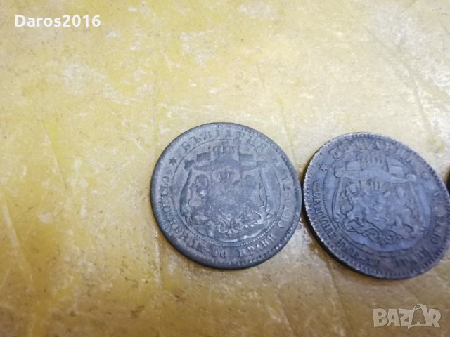 Колекционерски монети, снимка 6 - Други ценни предмети - 30132091