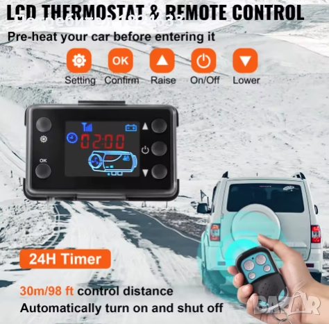 5кВт 12 волта Дизелова печка за караван бус гараж кемпер НОВА, снимка 6 - Аксесоари и консумативи - 37659691