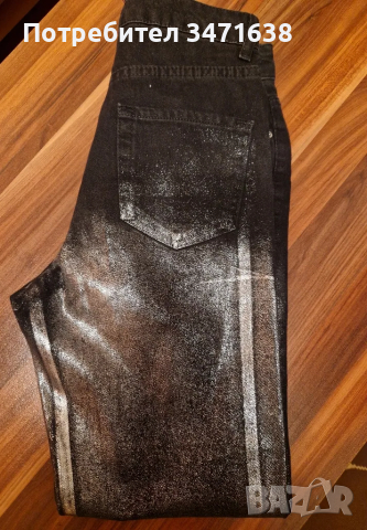 Дънки със сребристи участъци на Top Secret, 36 размер , снимка 2 - Дънки - 47654575