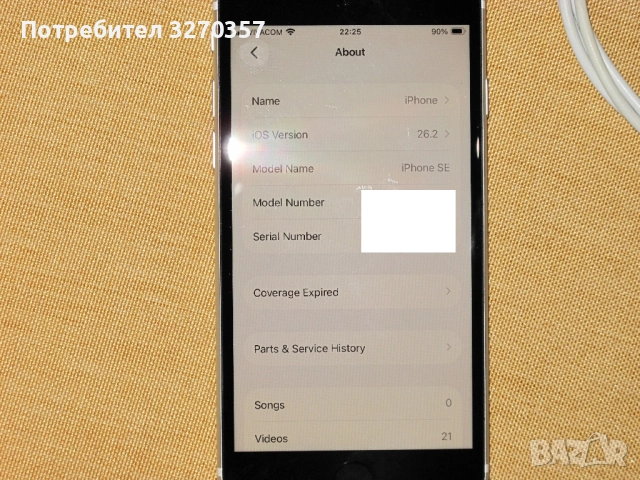 дисплей iPhone SE2020, снимка 3 - Резервни части за телефони - 52929018