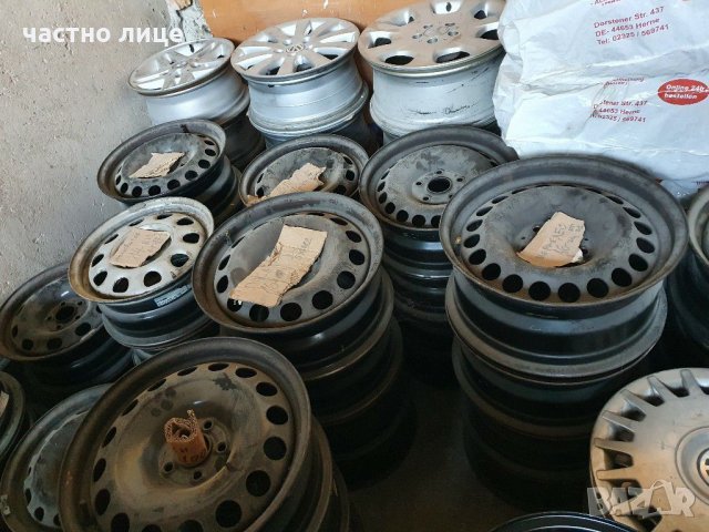 Джанти железни от 5÷15лв