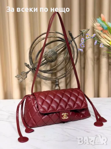 Chanel Chanel Луксозна Дамска Чанта С Капитониран Дизайн И Капак - Различни Цветове Код SEM-757, снимка 2 - Чанти - 56115524