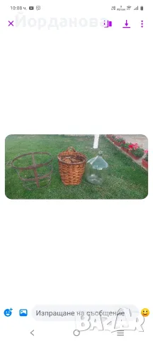 Продава се стъклена дамаджана, снимка 3 - Бидони, бурета и бъчви - 56231089