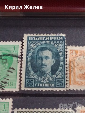 Пощенски марки ЦАРСТВО БЪЛГАРИЯ Търново, Александър Невски, Цар Освободител за КОЛЕКЦИЯ 37281, снимка 7 - Филателия - 40386913