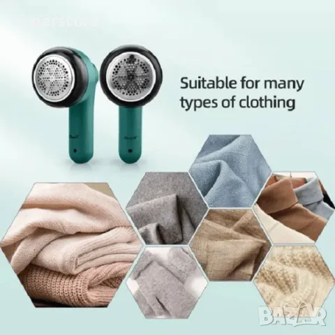 Мощна машинка за премахване на мъх Digital One SP00976, lsf-002, топчета и конци от дрехите, вграден, снимка 8 - Други стоки за дома - 48125616