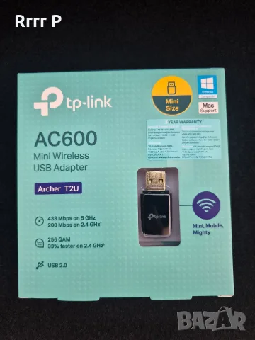 Адаптер TP-Link Archer T2U 