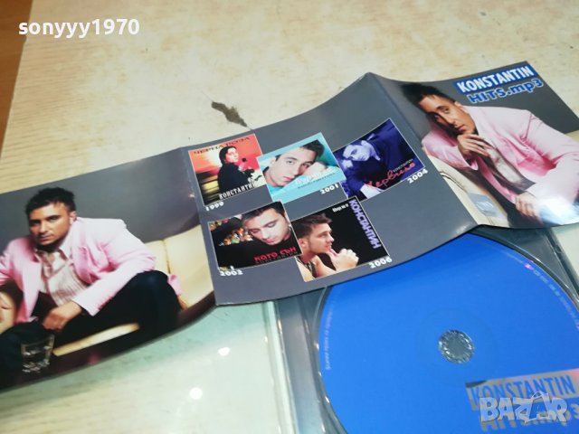 заявен-KONSTANTIN HITS MP3 ОРИГИНАЛЕН ДИСК 1102241202, снимка 2 - CD дискове - 44239244