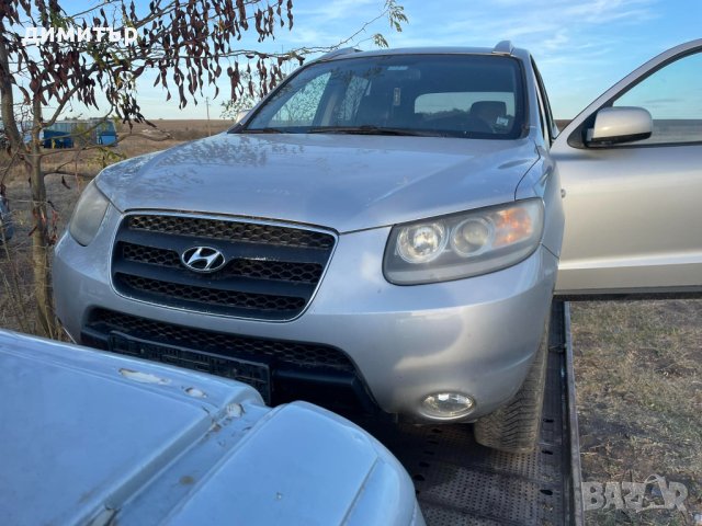 Hyundai Santa Fe 2.2 crdi 4x4 на части хюндай сантафе кожа  , снимка 2 - Автомобили и джипове - 42770554