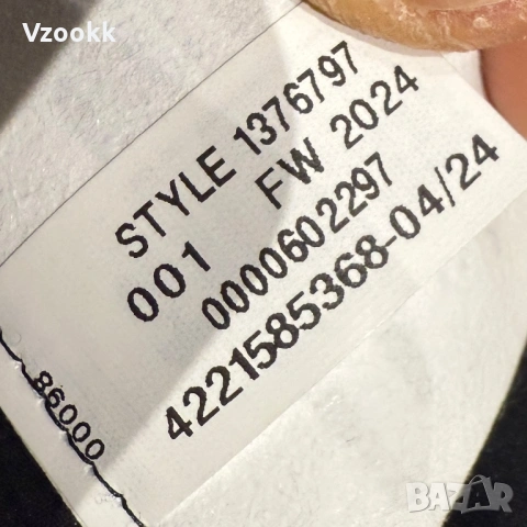 Мъжко горнище Under Armour Launch | S размер, снимка 6 - Суичъри - 53150866