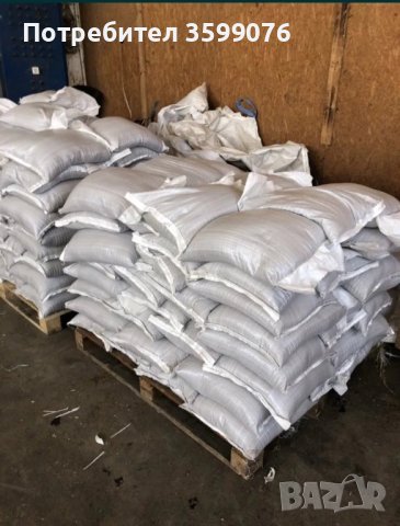 Семена люцерна.Семе люцерново, снимка 2 - Сортови семена и луковици - 42509595