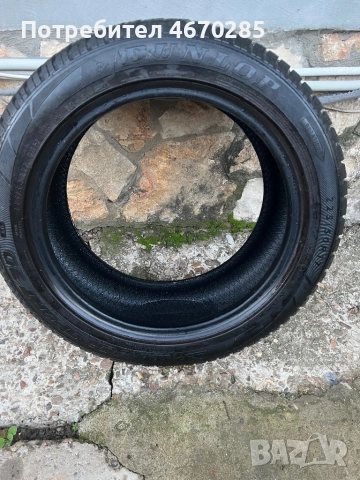 Гуми ДЪНЛОП 