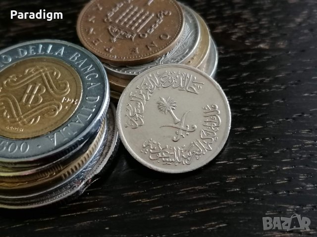 Монета - Саудитска Арабия - 5 халала | 1977г., снимка 2 - Нумизматика и бонистика - 31968891