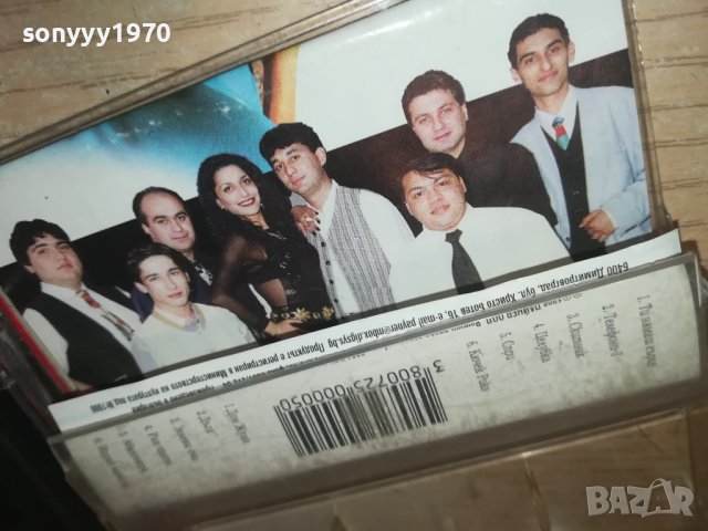 КРИСТАЛИ 1808252005, снимка 7 - Аудио касети - 51409134