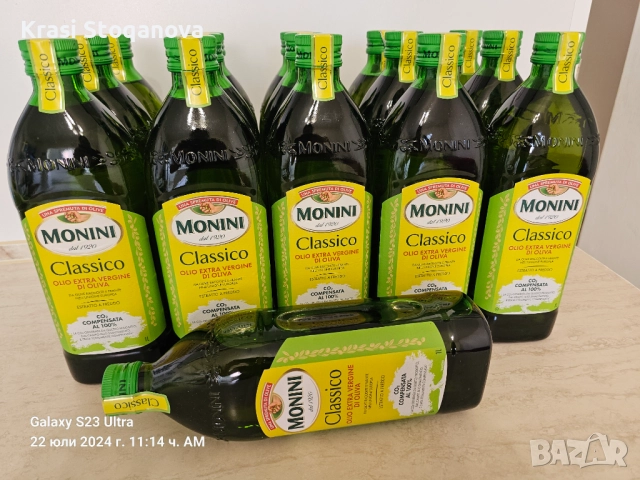 Зехтин MONINI Classico 1L / Made in Italy , снимка 2 - Други - 51463611