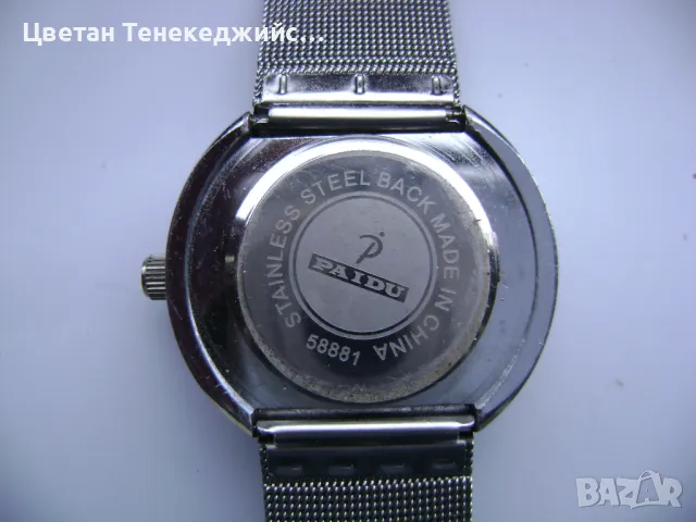 Продавам 5 кварцови часовника Swatch,Timex,Pajdu,Levis,Casio, снимка 8 - Мъжки - 48116105
